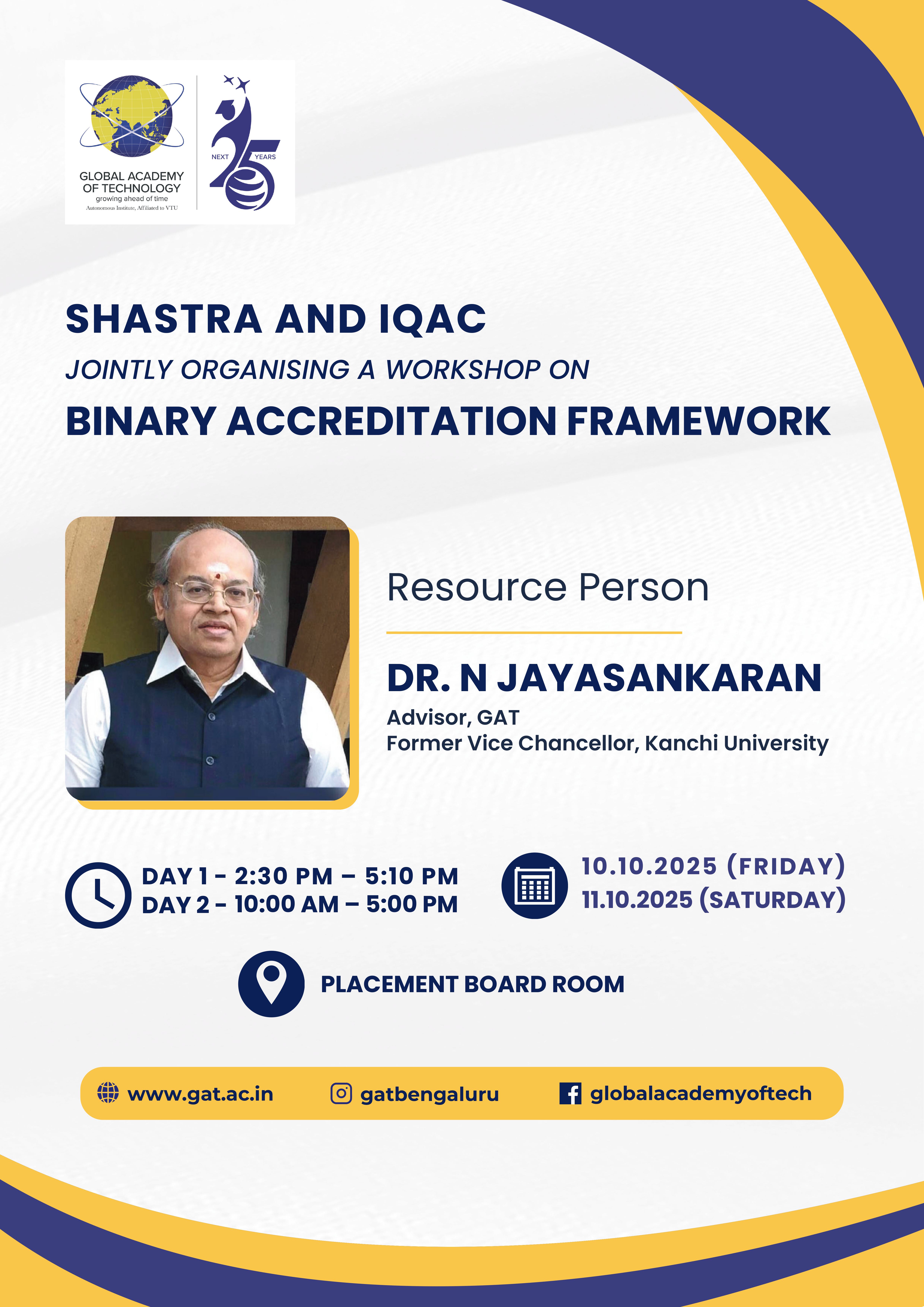 QIP Poster for 11-12 October 2025